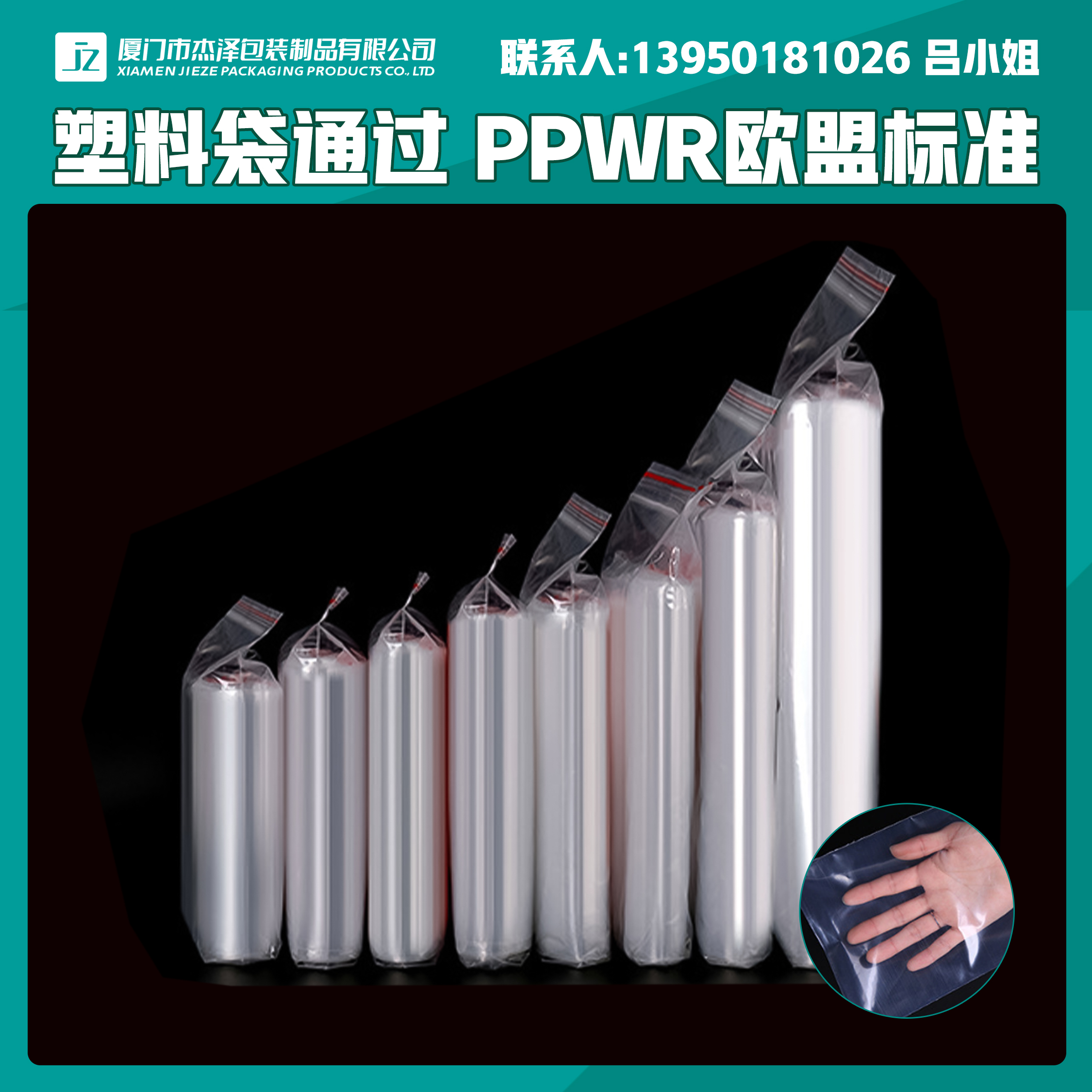 A1 拷贝 5.jpg