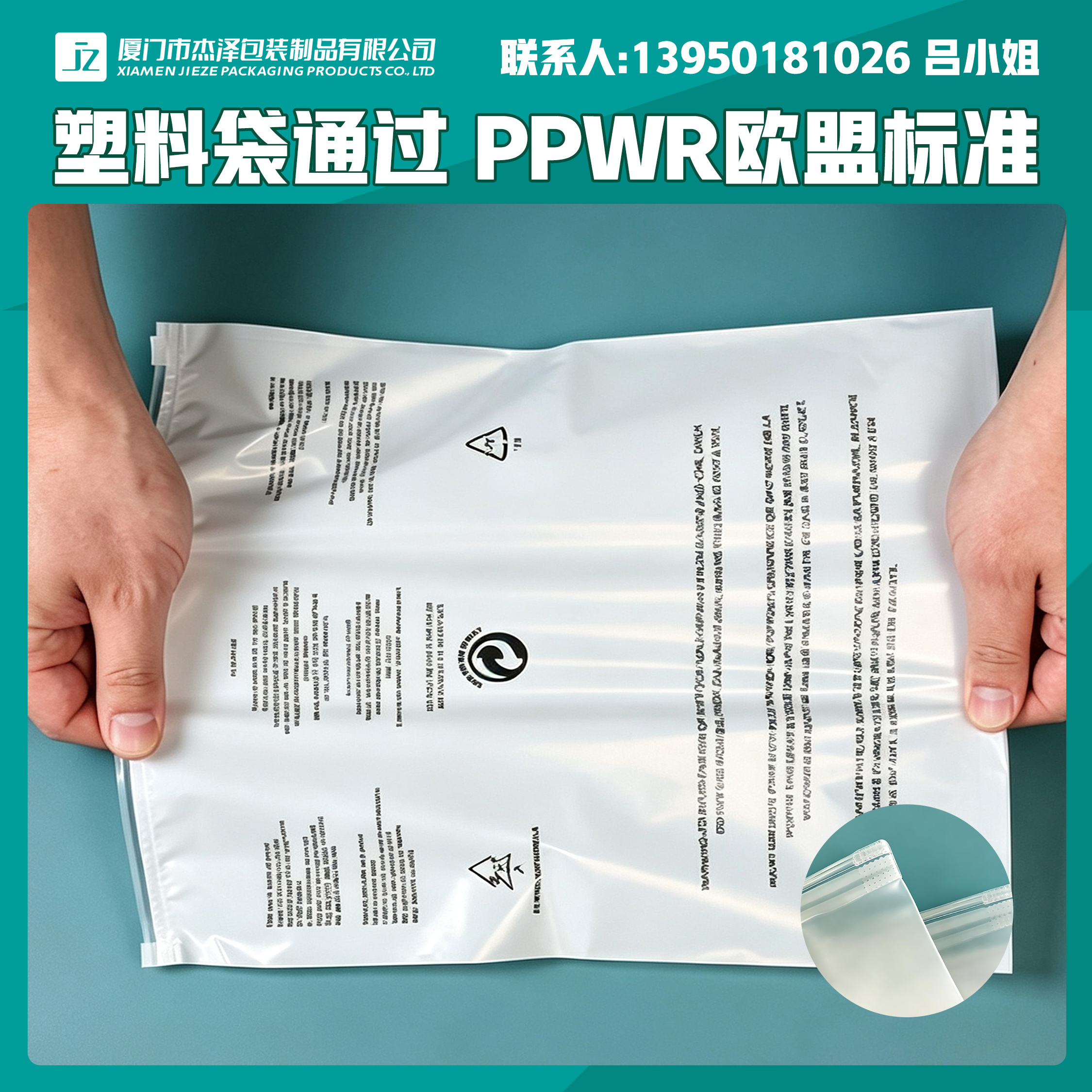 A1 拷贝 4.jpg