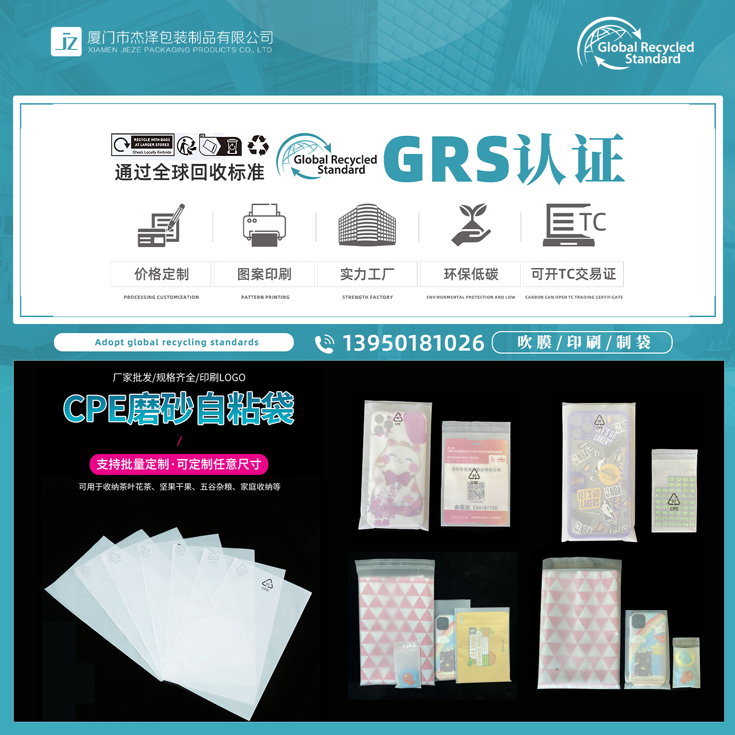 微信图片_20250208204845.png