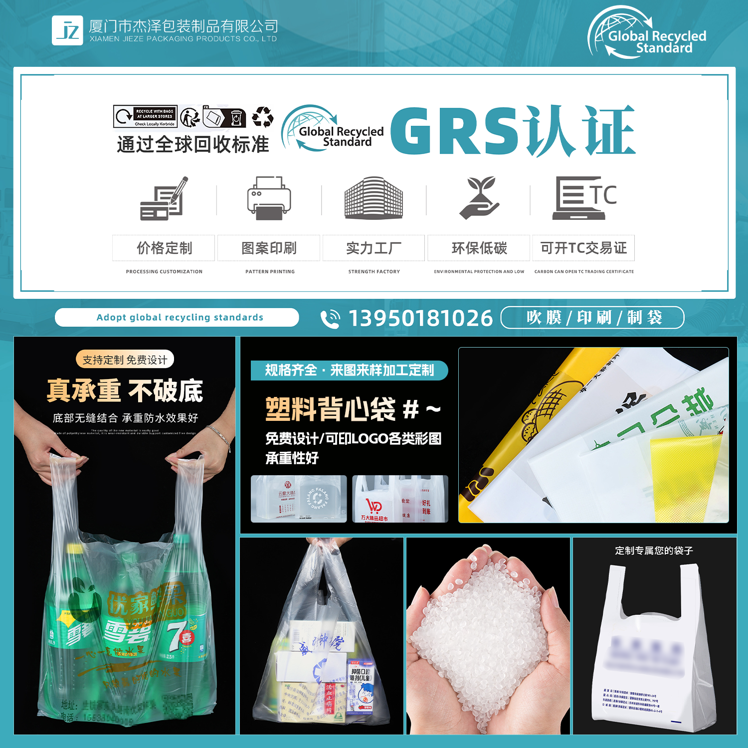 微信图片_20250210165820.png